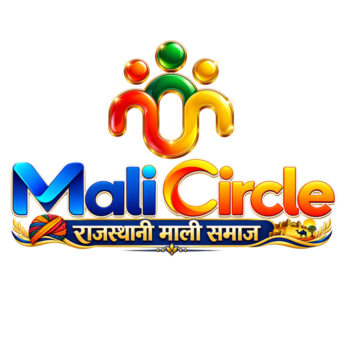 Mali Circle